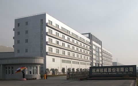 我公司《通宝TB集团报》推出十件大事
