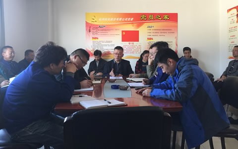 逆势上扬 勇创佳绩 -- 通宝TB股份2016年下半年生产经营形势向好