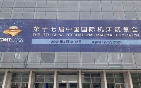 CIMT2021隆重开幕，通宝TB精彩亮相