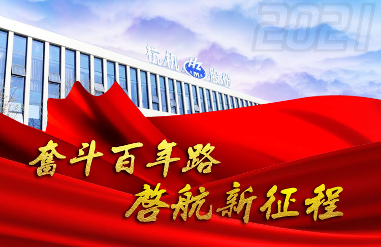 走进通宝TB